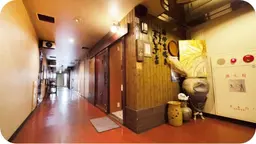 まりも亭